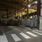 Fabrika dışı çizgi